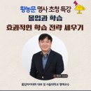 선산문화회관 대강당 네이버블로그