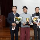 진안군복합노인복지타운 노인복지관 이미지