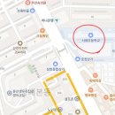 방배로37길 26-9 (3) 이미지