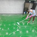 릿츠베스트클린 이미지
