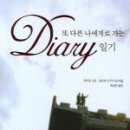 소로3-12 이미지