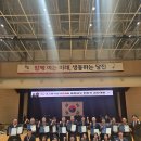 아산검도관 이미지