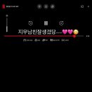 지우네꽃밭 이미지