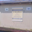 귀덕리646 이미지