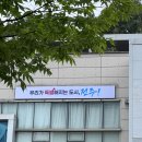 아시아문학페스티벌-특별공연<산과 바다에 우리가 살고> | 260815 | 전주 얼티밋 뮤직 페스티벌 토요일 후기 (극동아시아타이거즈/레이지본/브로큰발렌타인/윤마치...