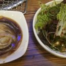 곰내미식육식당 이미지