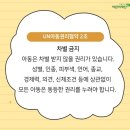 문화의전당 공중화장실 이미지