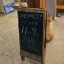 하대동263 이미지