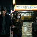 다해결 행정사 이미지