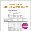 케이와이네트워크