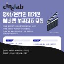 (주)하이스트레인저 이미지