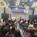 [152회 백남옥] 나의 인생, 나의 노래 이미지