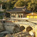 동부산온천 이미지