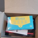 피로회복제 더올림 샐러리로 만든 액상 컨디션