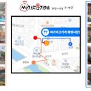 화원고령축산물