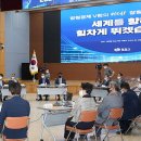 주식회사태광테크윈