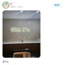 물조은온천 | [경북신도청][금빛물조은온천][금빛온천][물조은온천][경북신도청온천][금빛물조은온천이벤트][회원권...