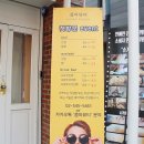네일콤마 이미지