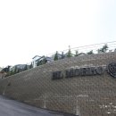 루하루펜션 이미지