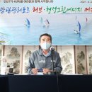 보령레포츠