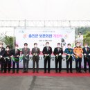 보훈회관 이미지