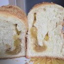 마구마구 | 뚜레쥬르 마구마구 밤식빵 솔직 후기｜겉바속촉 겨울 제철 빵 추천