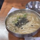 광명로약국 | 광명전통시장 맛집 방문 후기. 주차장 먹거리 광명할머니빈대떡 홍두깨칼국수