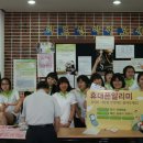 서울노인복지센터 이미지
