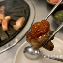 목동송식당먹고기 이미지