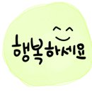 청룡 태권도 교육관 이미지