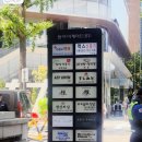 종로레터링케이크 부흥당케이크 떡케이크 솔직후기 | 시어머님레터링케이크 추천