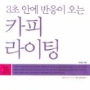 강산광고인쇄출판