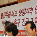남용3호 이미지