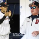 이구동성 이미지