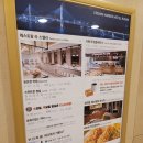 하버시티헤어 | 부산여행 부산 중앙역 아이와가볼만한 호텔 크라운하버호텔 부산 디럭스 시티뷰 후기