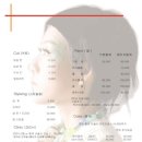가량미용실 이미지