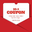 힐링다해소 네이버블로그
