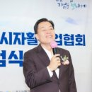 늘푸른산업㈜ 이미지