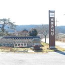 진도식당 이미지