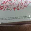 미네랄라이프 이미지