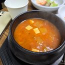 하늘담정육식당 이미지