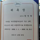 세무회계기린 이미지
