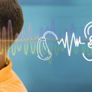 울산독일보청기 공업탑센터 이미지