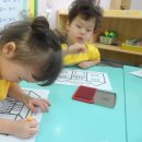 새샘어린이집 이미지