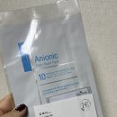 가득해(HYE)뷰티