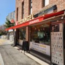 크로엔젤 상정초등학교점 이미지