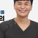 석계탑치과의원 이미지