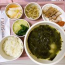 서가원김밥남외푸르지오점 | [D+2] 맘스병원 제왕절개 2일차(feat.입큰김밥맛있음)