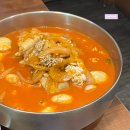 백스키친 이미지