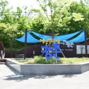 시내암천 이미지